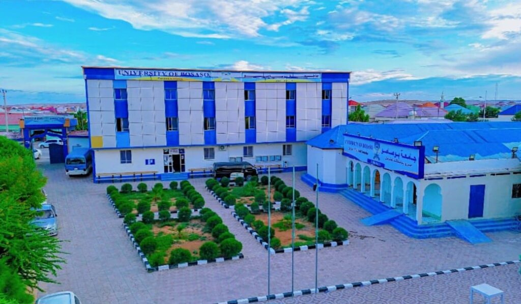 garowe campus